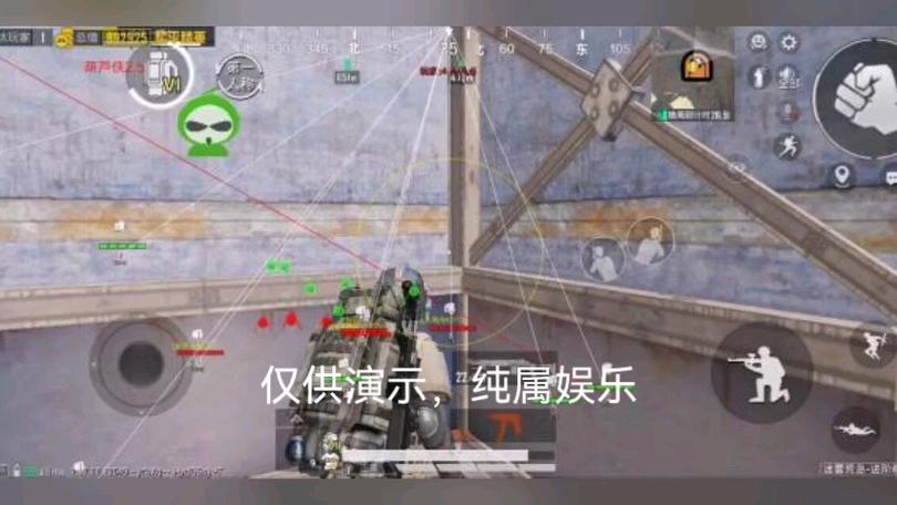 和平精英98k耀虎外挂